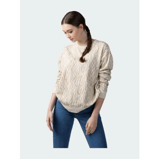 Shiraleah Kirsten Animal Print Sweatshirt, Oatmeal Sweatshirts & Sweaters 1 Shiraleah Kirsten Animal Print Sweatshirt, Oatmeal Sweatshirts & Sweaters